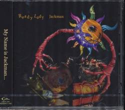 Jackman (JAP) : Ready Lady